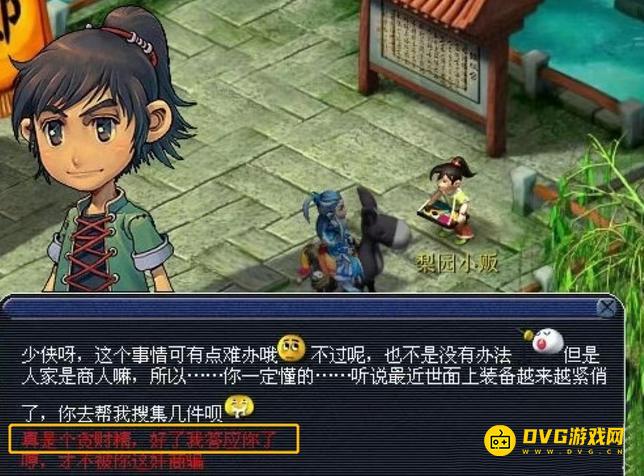 图片.png