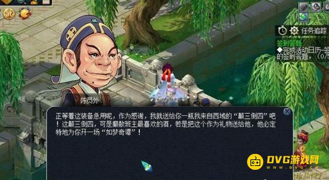 图片.png