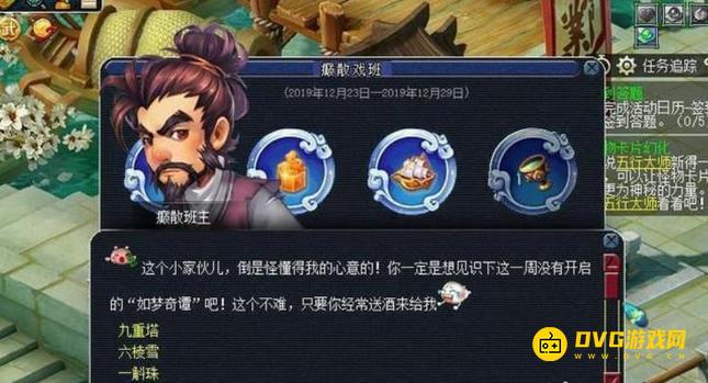 图片.png