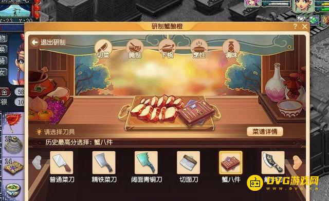 图片.png