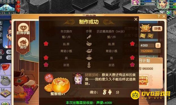 图片.png