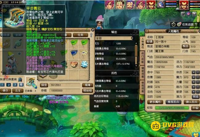 图片.png