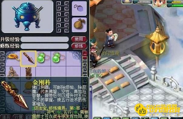 图片.png