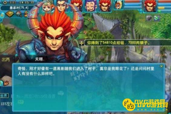 图片.png