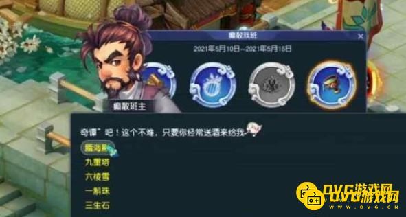 图片.png