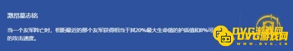 游侠网4