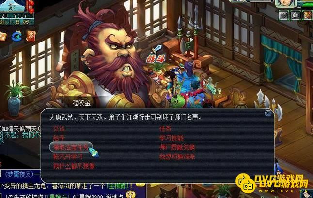 图片.png