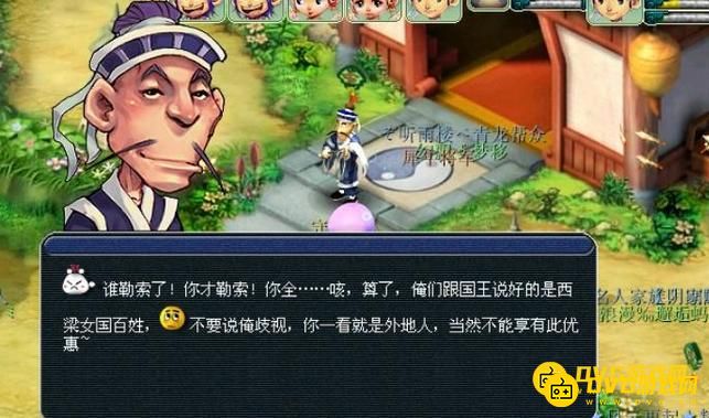 图片.png