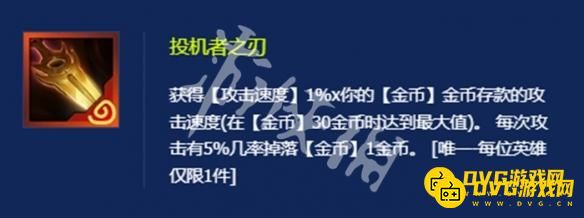 游侠网4