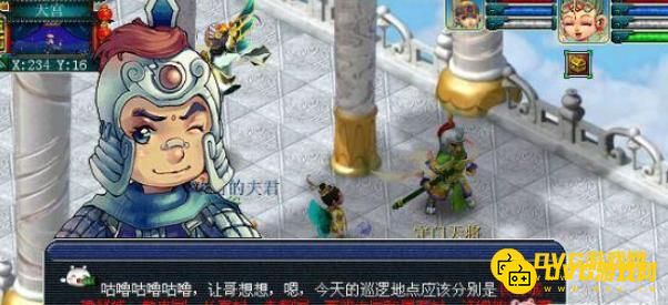 图片.png
