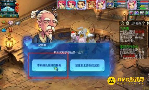 图片.png