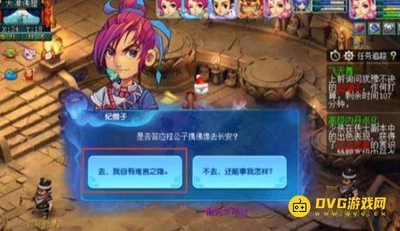 图片.png