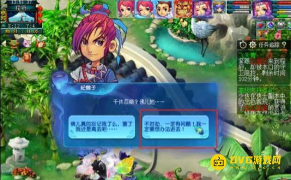 图片.png
