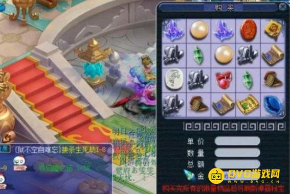 图片.png