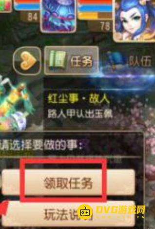 图片.png