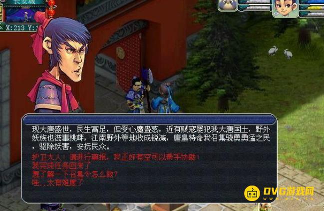 图片.png
