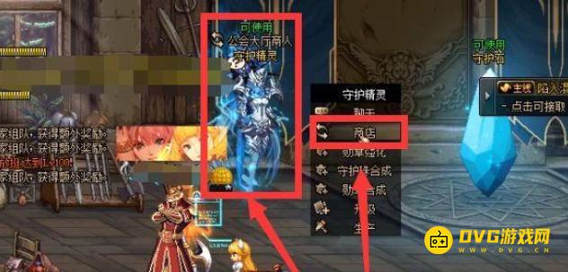 图片.png