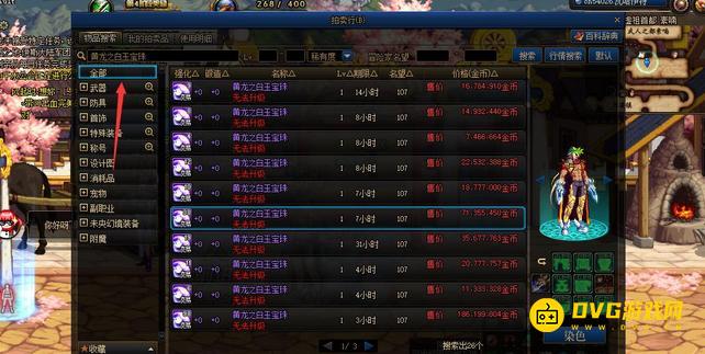 图片.png