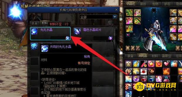 图片.png