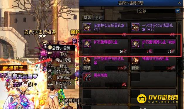 图片.png