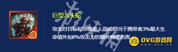 游侠网7