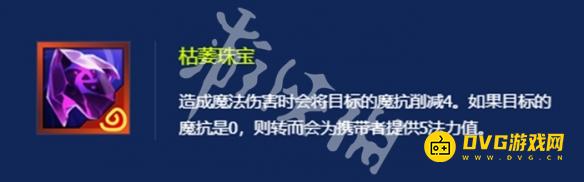 游侠网9
