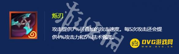 游侠网11