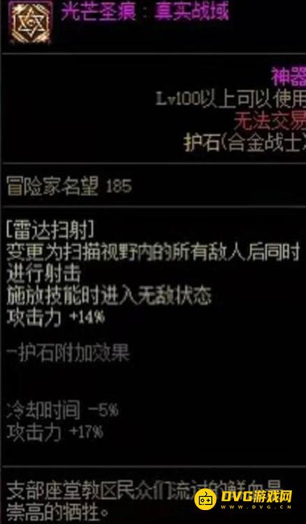 图片.png