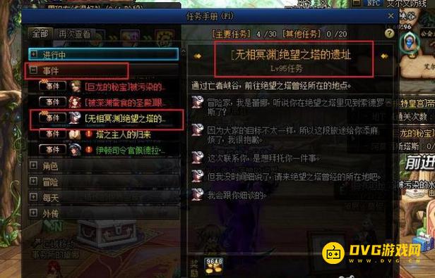 图片.png