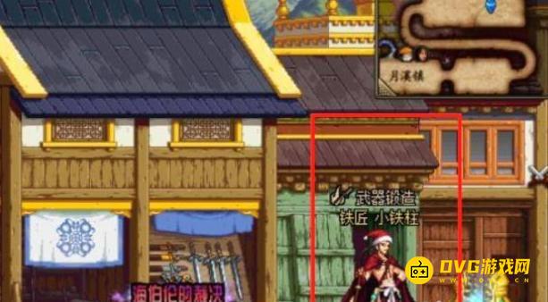 图片.png