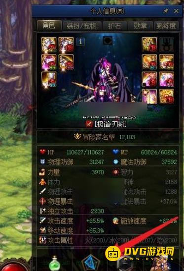 图片.png