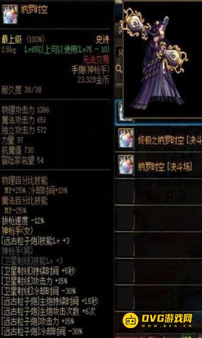 图片.png