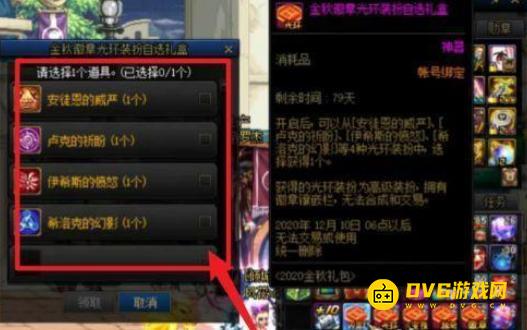 图片.png