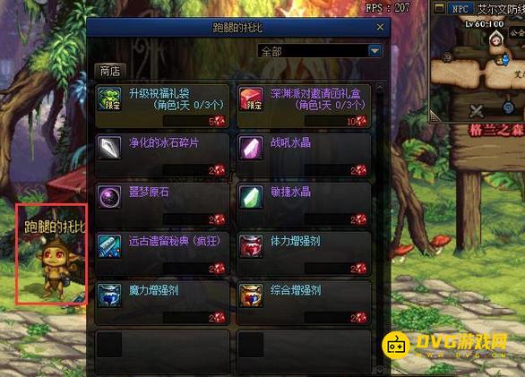 图片.png