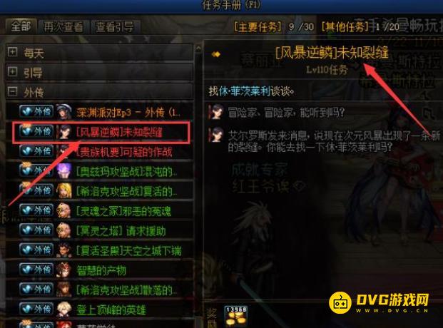 图片.png
