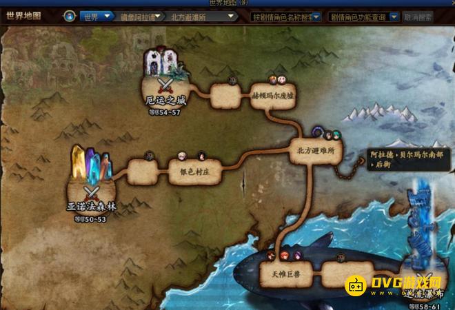 1751250391467707.png 图片.png