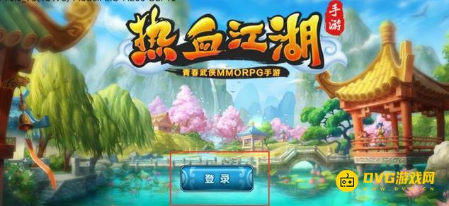 《热血江湖》手游好玩吗-手游玩法