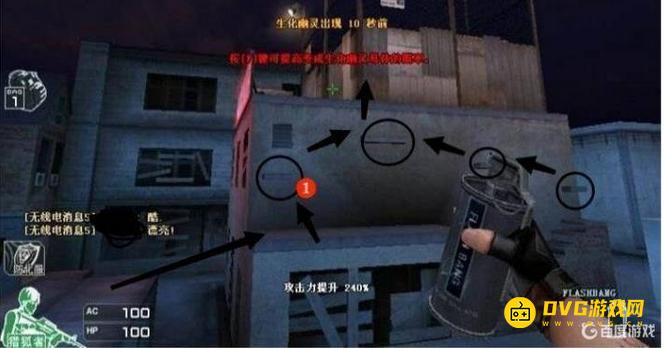 CF《穿越火线》寂静村怎么跳-寂静村怎么往上跳