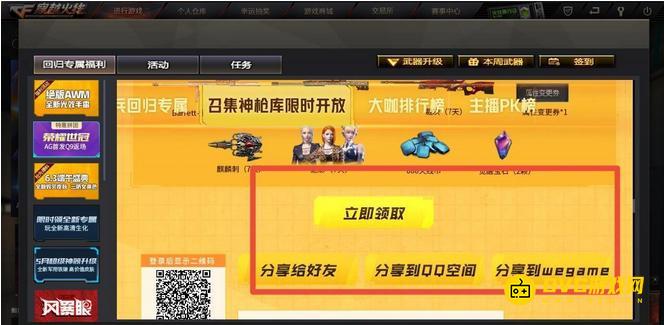 图片.png