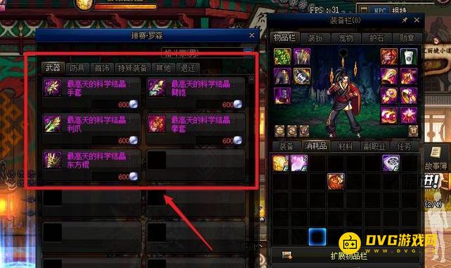 图片.png
