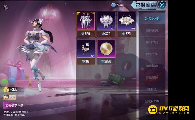 图片.png