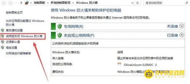 图片.png