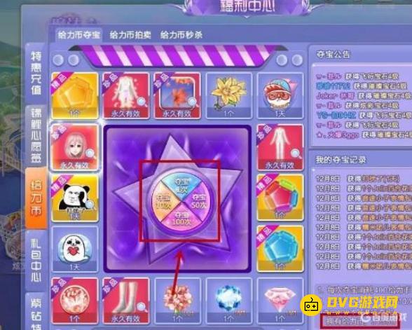 图片.png