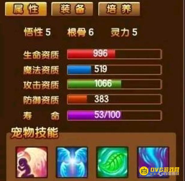 图片.png