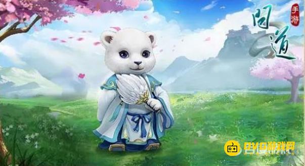 《问道》金头陀多少级可以带-金头陀携带等级