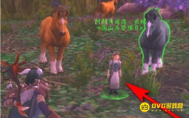 《魔兽世界》吉尔尼斯坐骑在哪买-吉尔尼斯坐骑获得方法
