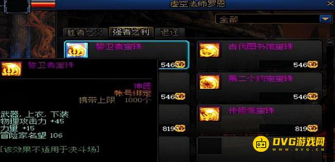 图片.png