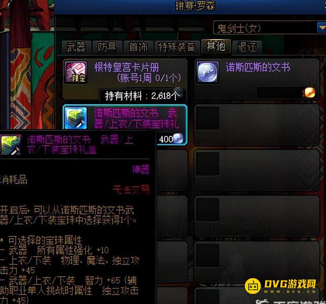 图片.png
