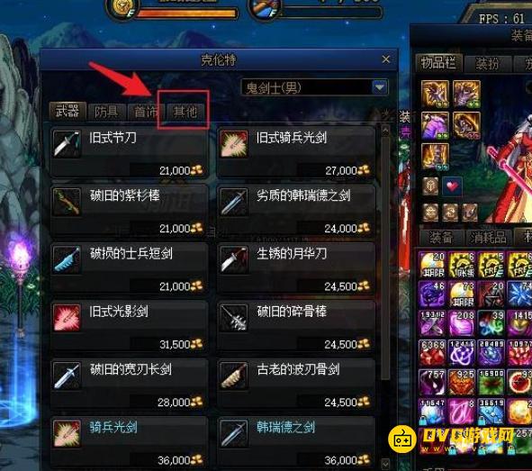 图片.png