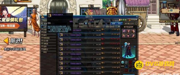 图片.png